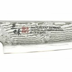 Couteau Mcusta HZ2-3001DS Splash Hybrid Petty 110 -Des Couteaux Soldes Magasin couteau mcusta hz2 3001ds splash hybrid petty 110 2