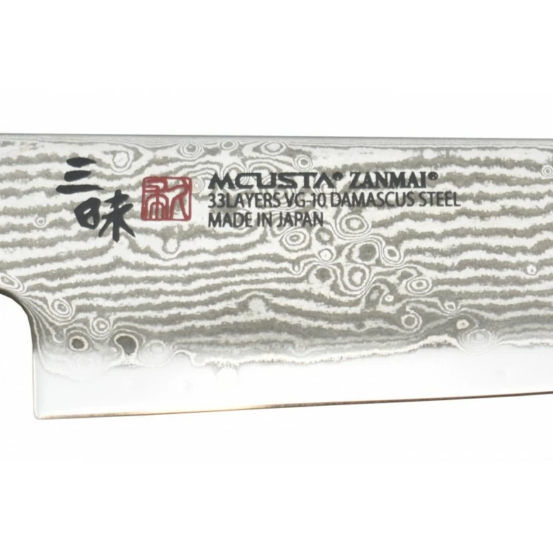 Couteau Mcusta HZ2-3002DS Splash Hybrid Petty 150 3 Couteau Mcusta HZ2-3002DS Splash Hybrid Petty 150 – Image 3