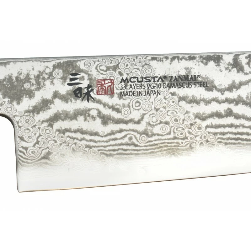 Couteau Mcusta HZ2-3005DS Splash Hybrid Gyuto 210 3 Couteau Mcusta HZ2-3005DS Splash Hybrid Gyuto 210 – Image 3