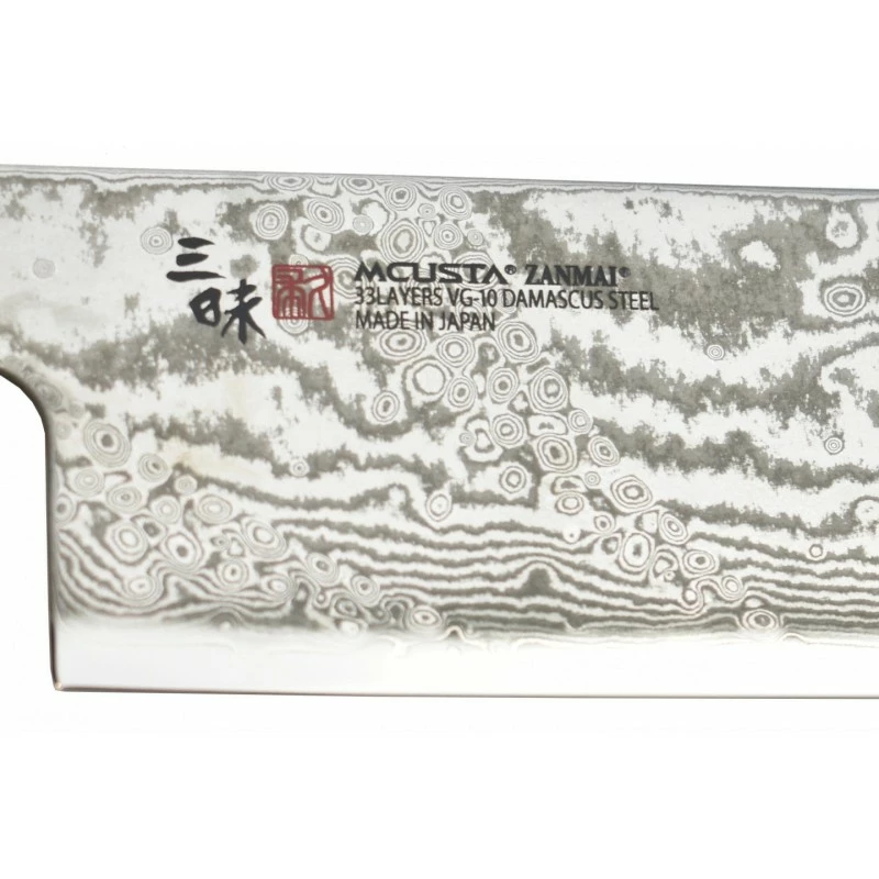 Couteau Mcusta HZ2-3008DS Splash Hybrid Nakiri 165 4 Couteau Mcusta HZ2-3008DS Splash Hybrid Nakiri 165 – Image 4