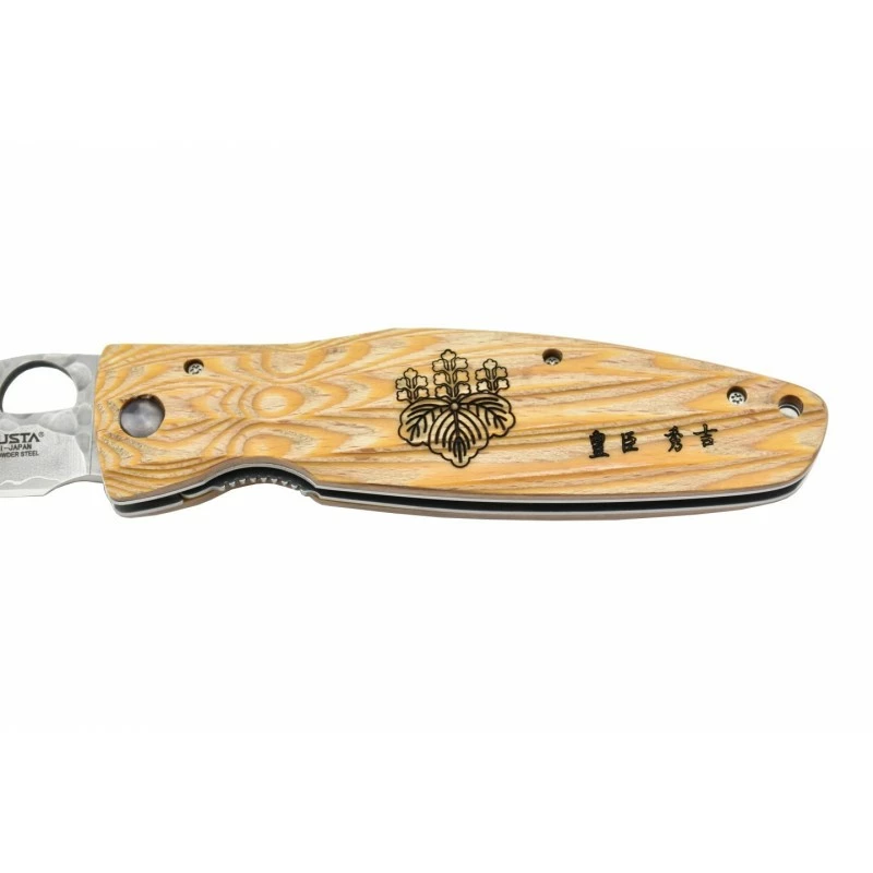 Couteau Mcusta MC-182G Taiko SPG2 Pakka Wood Jaune 6 Couteau Mcusta MC-182G Taiko SPG2 Pakka Wood Jaune – Image 6