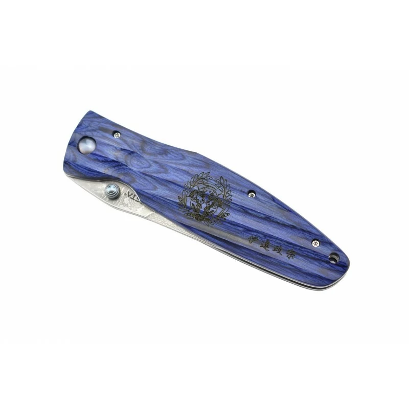 Couteau Mcusta MC-186D Pakka Wood Et Lame Damas 4 Couteau Mcusta MC-186D Pakka Wood Et Lame Damas – Image 4