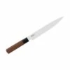 Couteau Trancheur/jambon Kai Seki Magoroku Redwood 20cm